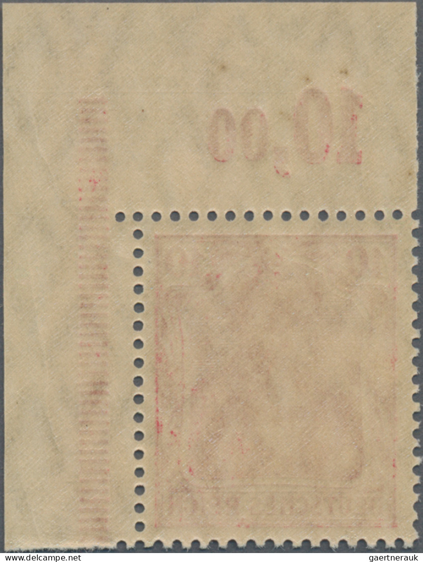 Deutsches Reich - Germania: 1905, Germania-Friedensdruck, 10 Pf In Der Guten D-F - Unused Stamps