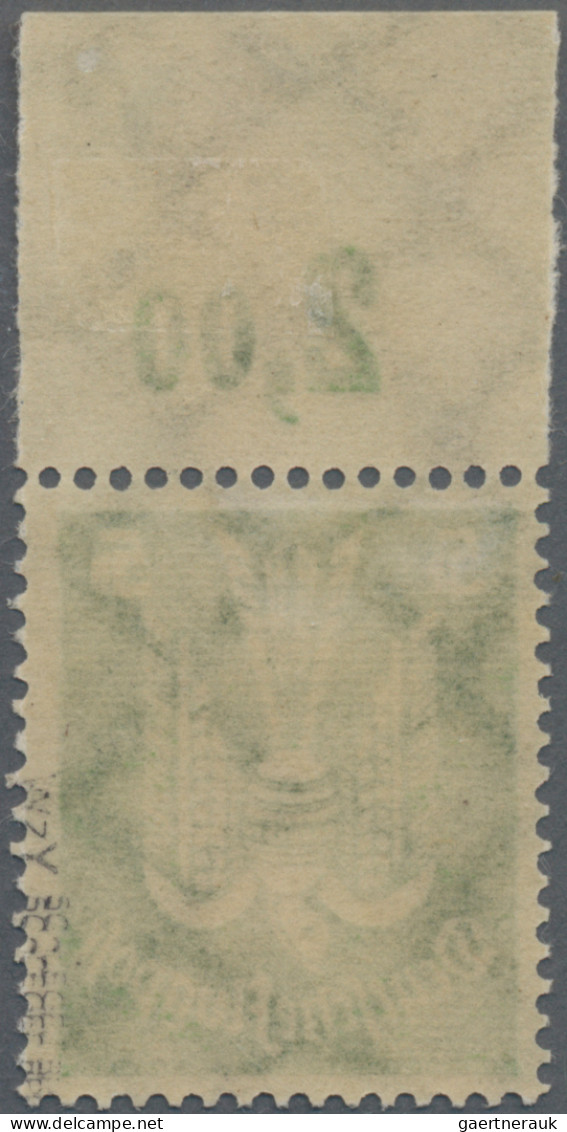 Deutsches Reich - Weimar: 1924 'Holztaube' 5 Pf Auf Papier Mit Liegendem Wz. 2, - Unused Stamps