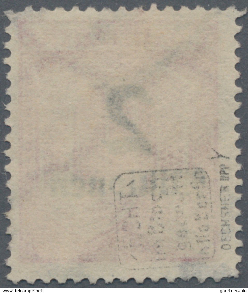 Deutsches Reich - Dienstmarken: 1923, 2 Mio. Auf 10 Pfg. Lilarot, Wasserzeichen - Oficial
