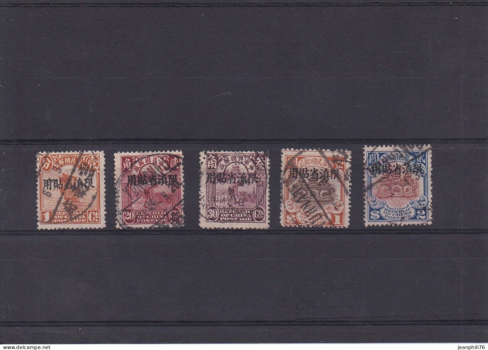 5 Timbres N° 2, 15, 16, 18, 19 - Yunnan 1927-34