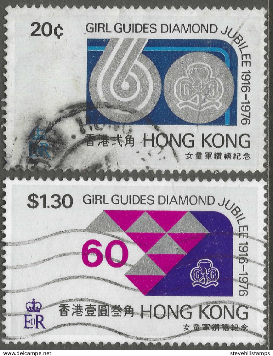Hong Kong. 1976 Diamond Jubilee Of Girl Guides. Used Complete Set. SG 354-355 - Used Stamps