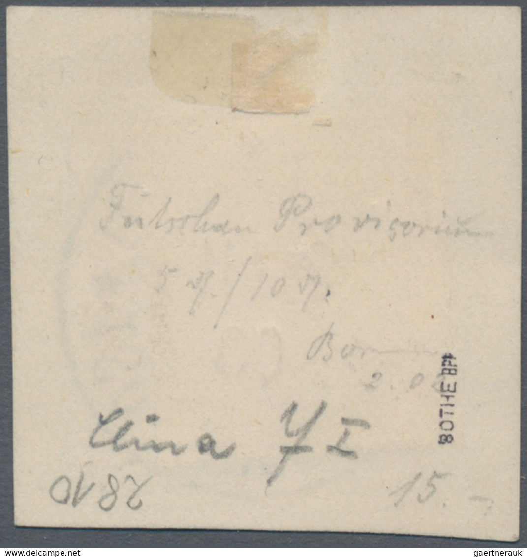 Deutsche Post In China: 1900, Futschau-Provisorium, 5 Pf Auf 10 Pfg. Lebhaftlila - Chine (bureaux)