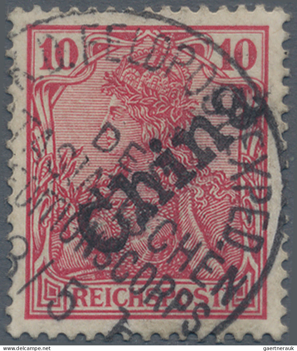 Deutsche Post In China: 1901, 10 Pfg. Germania "REICHSPOST" Dunkelkarminrot Mit - China (offices)