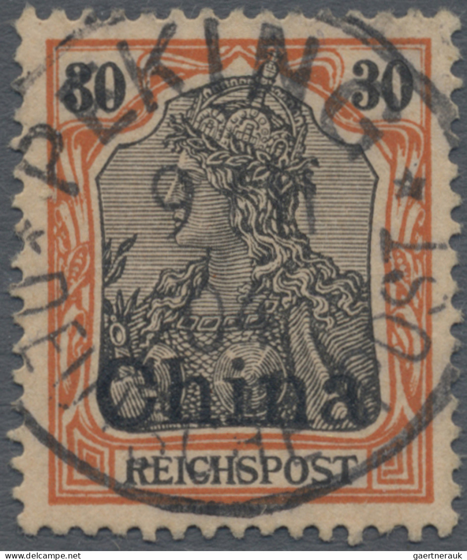 Deutsche Post In China: 1901, Reichspost, 30 Pfg. Mit Plattenfehler II, Idealer - China (offices)