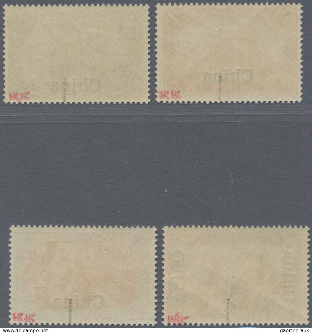 Deutsche Post In China: 1901, 1 Mark - 5 Mark, Aufdruck Mit Kommaförmigen "i"-Pu - China (kantoren)