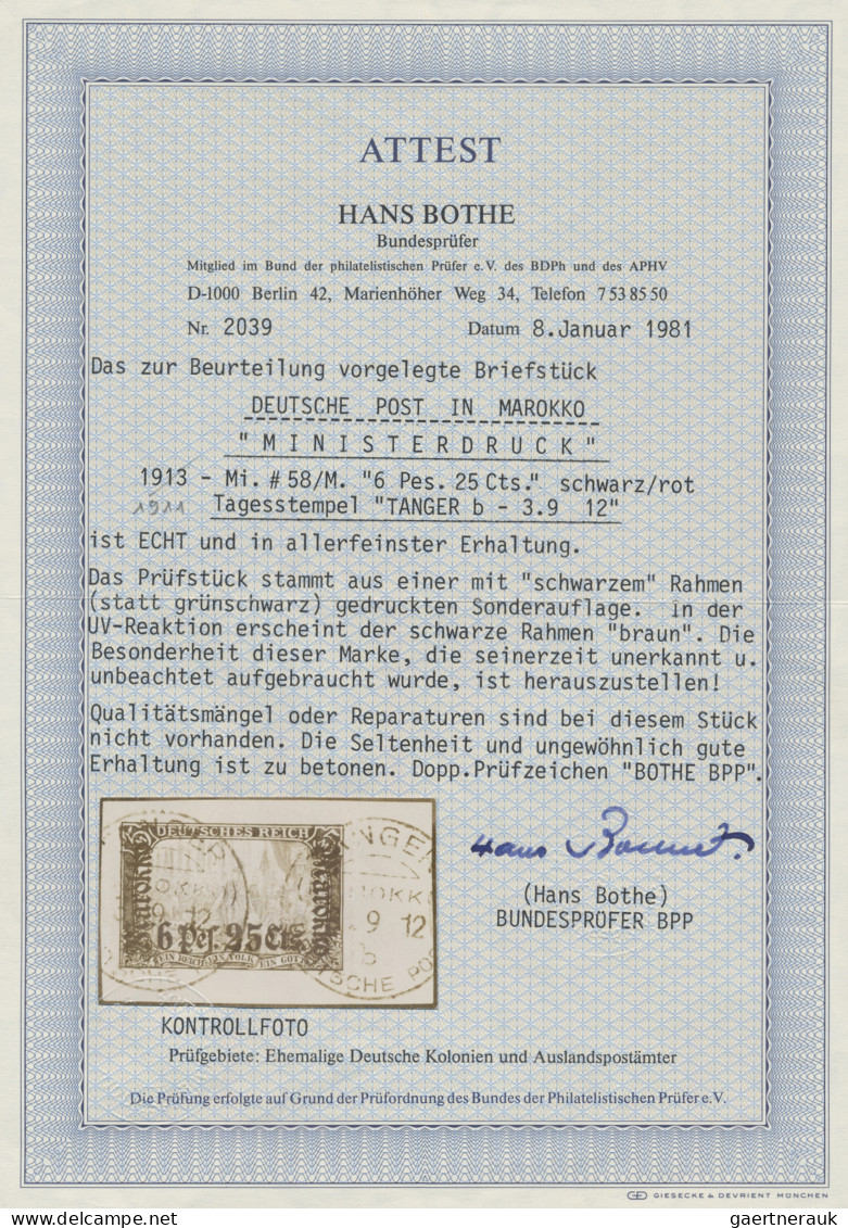 Deutsche Post In Marokko: 1911, Deutsches Reich, KK-Aufdruck, 6.25 P. Auf 5 Mk., - Maroc (bureaux)