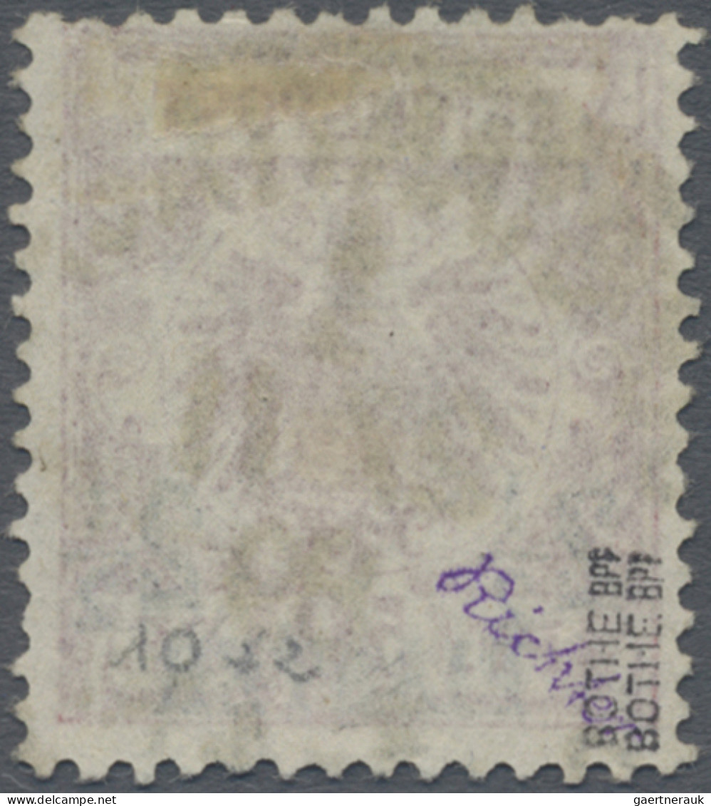 Deutsche Post In Der Türkei: 1889, Adler, 2½ P. Auf 50 Pfg. Bräunlichrot, Am Obe - Deutsche Post In Der Türkei