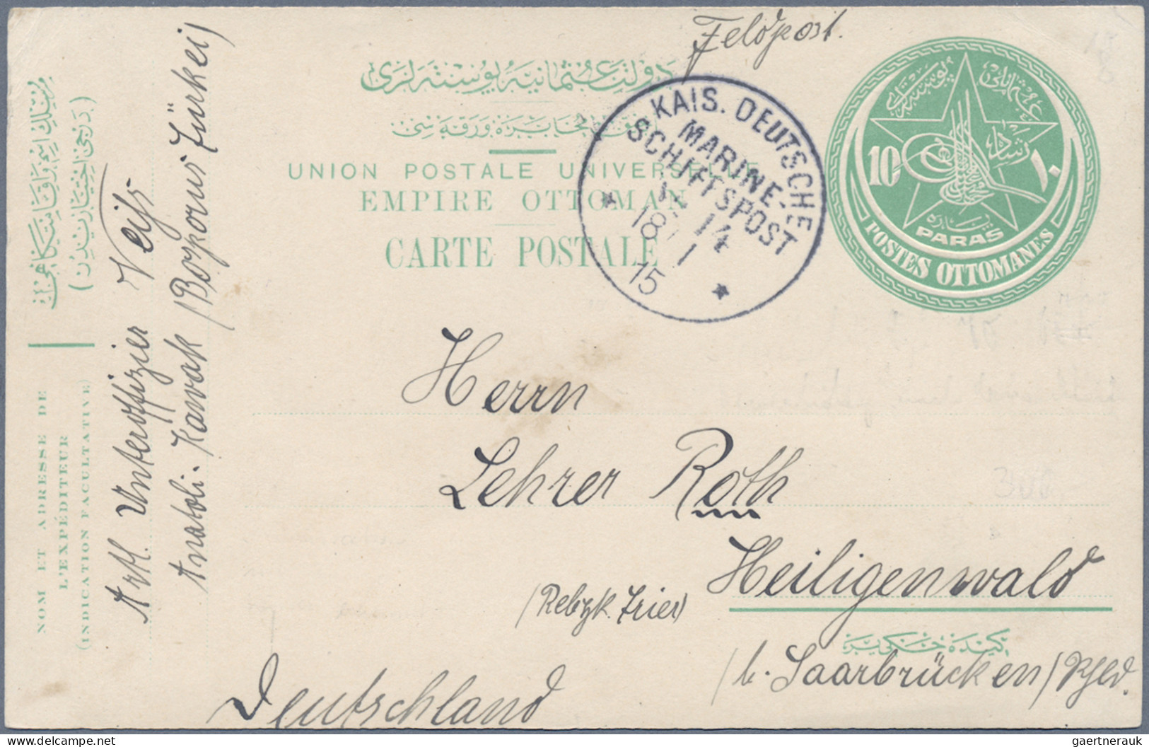 Militärmission: 1915 - 1916, MSP No. 14 (= Dampfer "General") Auf Fünf FP-Belege - Deutsche Post In Der Türkei