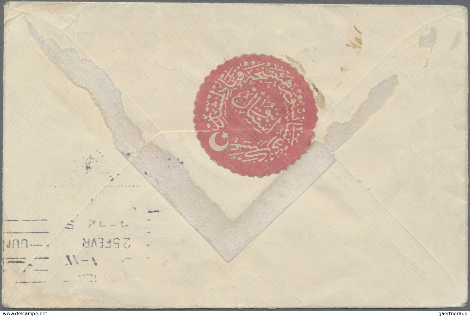 Militärmission: 1916, FP-Brief Eines Dt. Dolmetschers Mit Stempel SIVAS (= Zentr - Turkey (offices)