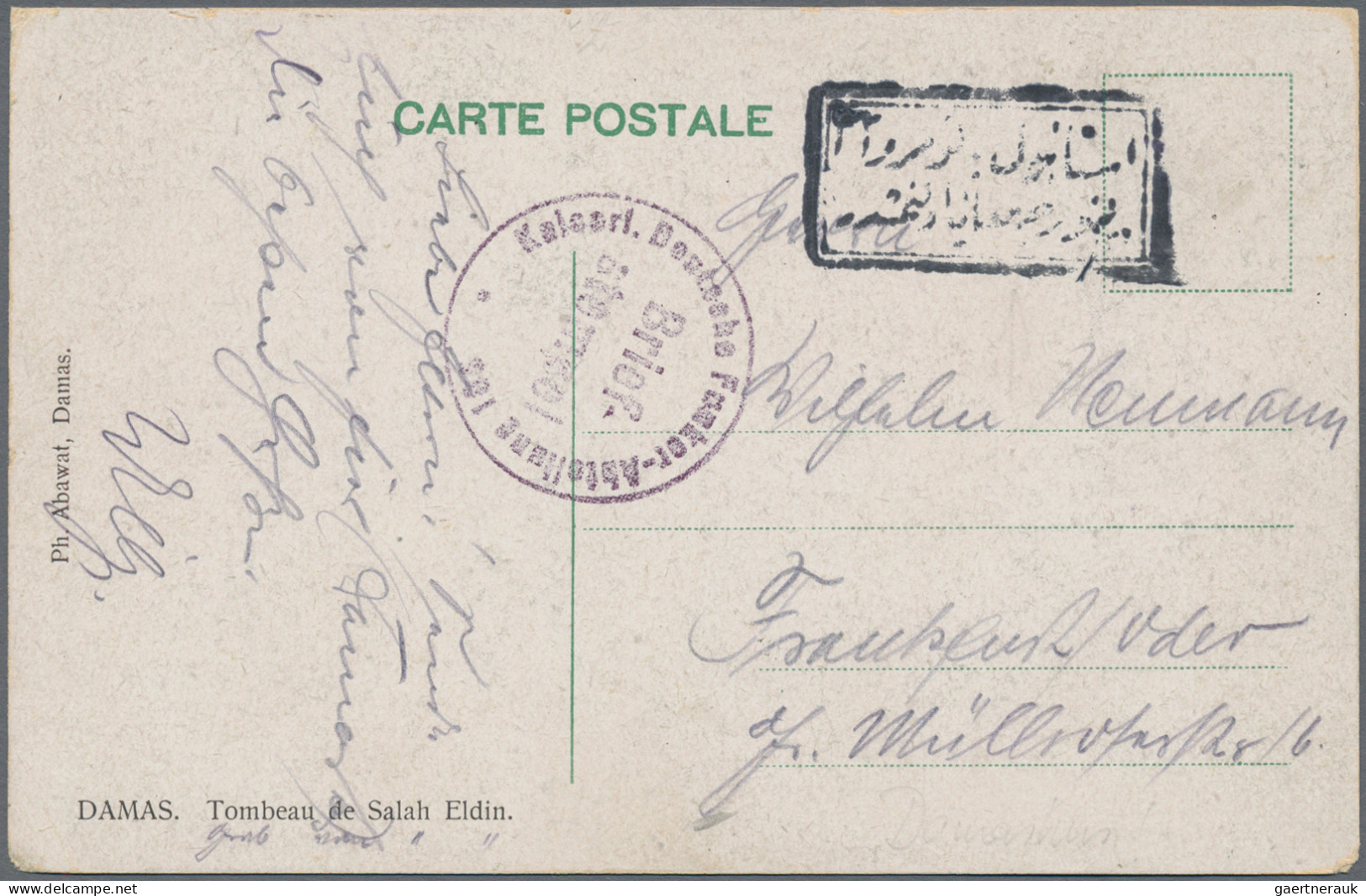 Militärmission: 1916/18, Drei FP-Karten Mit Brfstpl. Von Versch. Fernsprech-/Fun - Turquie (bureaux)