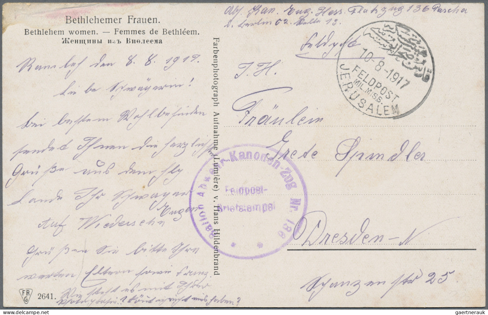 Militärmission: 1917 (10.8.), MIL.MISS.JERUSALEM Auf FP-AK Mit Briefstempel "Bal - Turkse Rijk (kantoren)