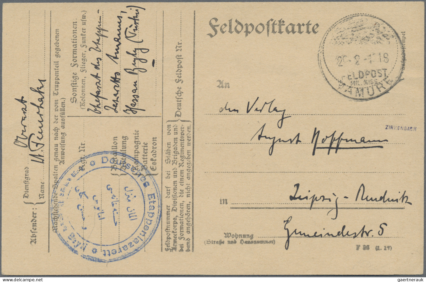 Militärmission: 1918 (28.2.), MIL.MISS.MAMURE Auf FP-Karte Eines Oberarztes Mit - Deutsche Post In Der Türkei