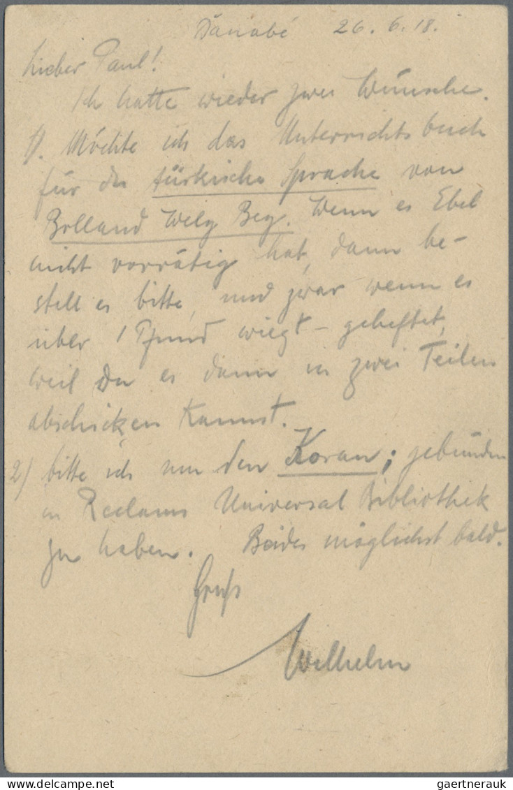 Militärmission: 1918 (28.6.), Tarnstempel "Deutsche Feldpost ***" (DFP 371 Tull - Deutsche Post In Der Türkei