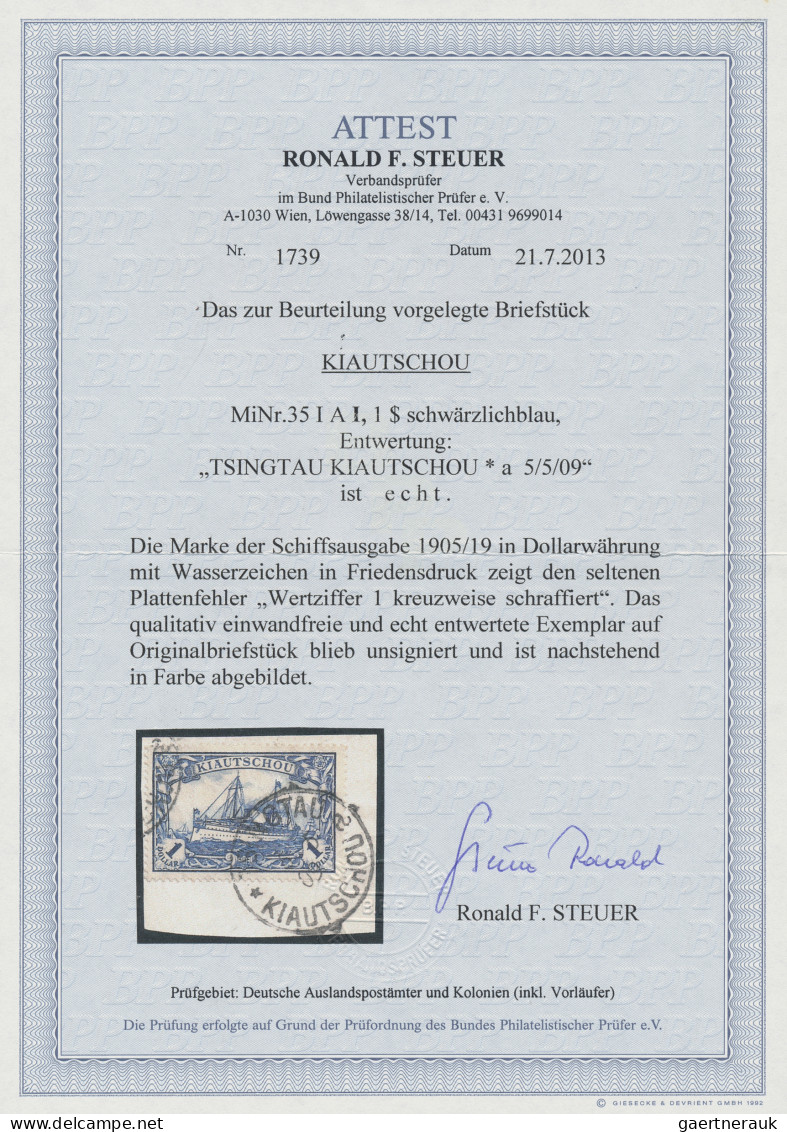 Deutsche Kolonien - Kiautschou: 1905, 1 $ Kaiseryacht Schwärzlichblau Mit Wasser - Kiauchau