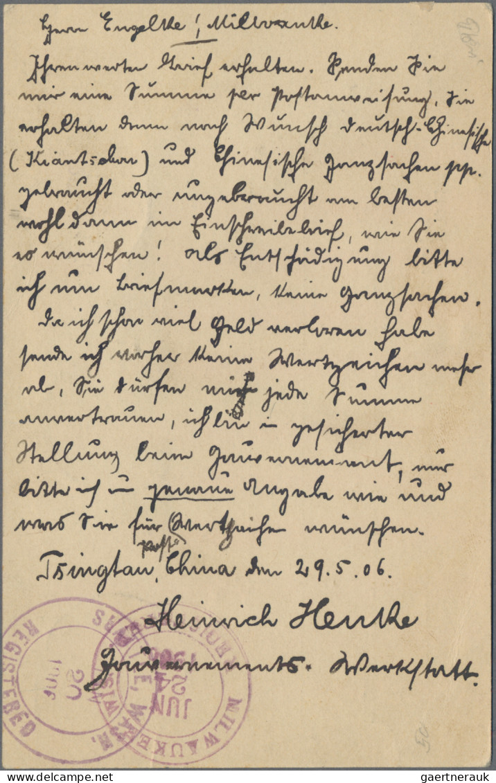 Deutsche Kolonien - Kiautschou - Ganzsachen: 1906, Ganzsachenkarte 2 C. Grün Mit - Kiautchou