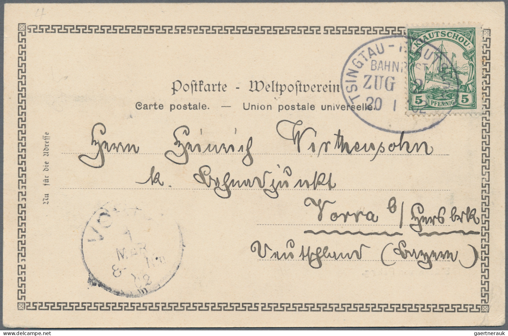 Deutsche Kolonien - Kiautschou - Stempel: 1902/06, Bahnpost (2) Je Zug 2: 5 Pf. - Kiautschou