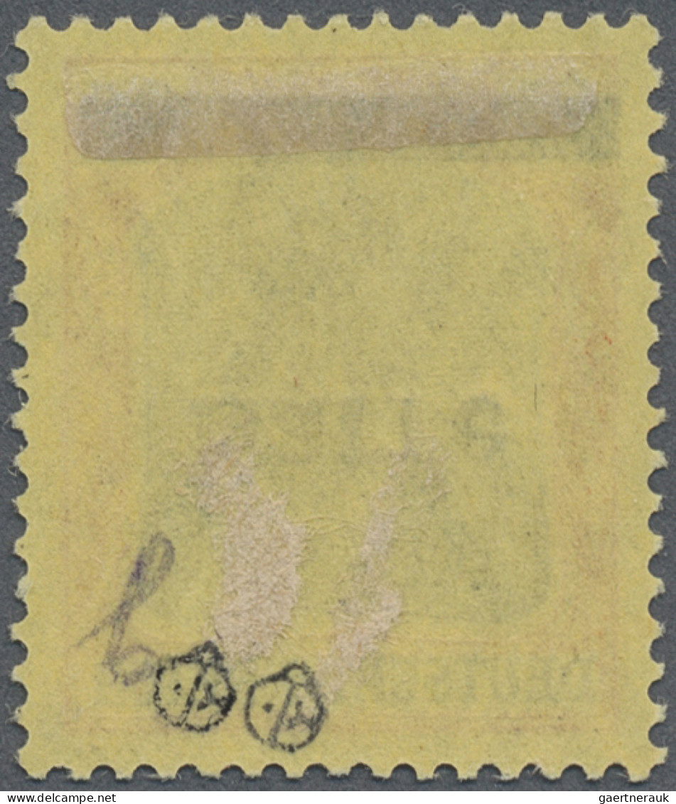 Deutsche Abstimmungsgebiete: Saargebiet: 1920, Germania-Sarre 25 Pfg. Rötlichora - Unused Stamps