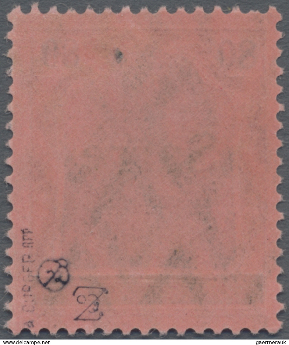 Deutsche Abstimmungsgebiete: Saargebiet: 1920 Germania 80 Pf. Mit Aufdruck In Ty - Unused Stamps