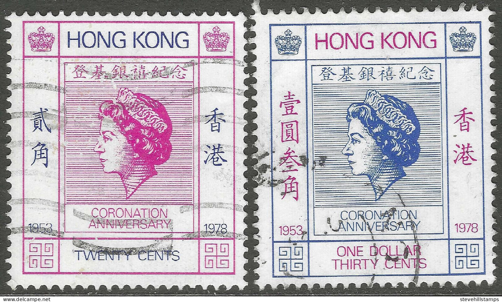 Hong Kong. 1978 25th Anniversary Of Coronation. Used Complete Set. SG 373-374 - Gebraucht