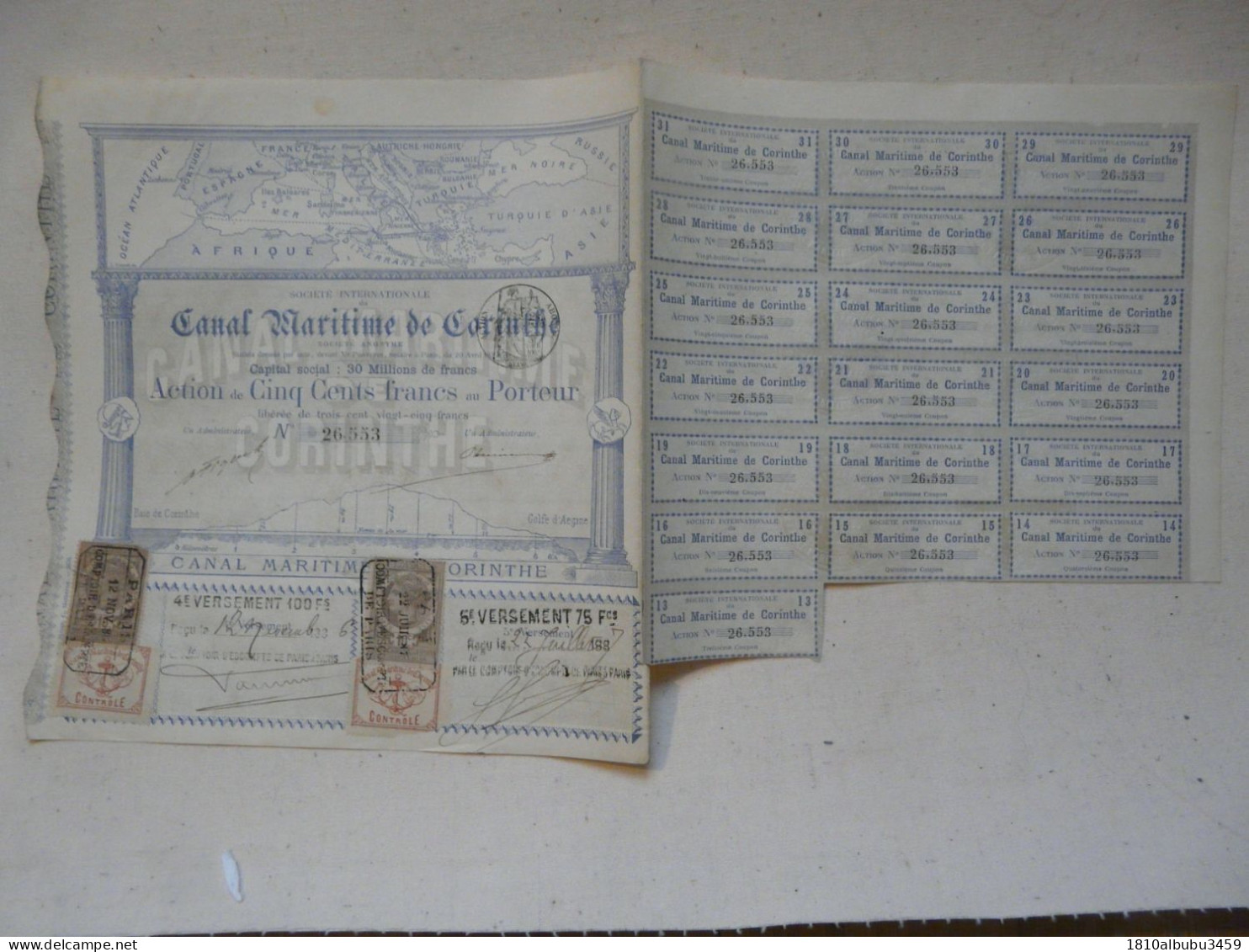 RARE - ACTION DE CINQ CENTS FRANCS - SOCIETE INTERNATIONALE DU CANAL MARITIME DE CORINTHE 1886-1887 - Schiffahrt