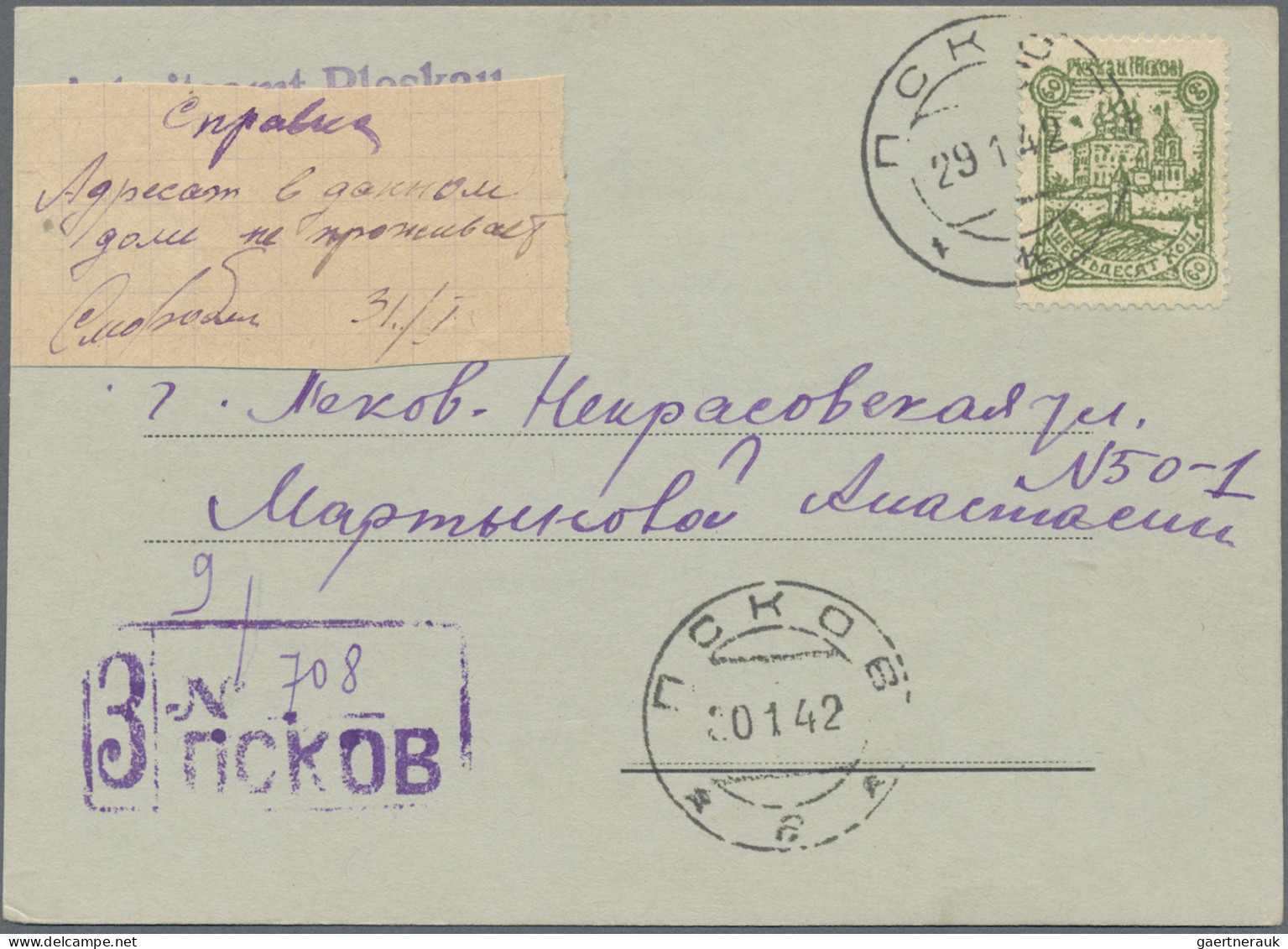 Dt. Besetzung II WK - Russland - Pleskau (Pskow): 1942, 60 K Schwärzlichgelblich - Occupation 1938-45