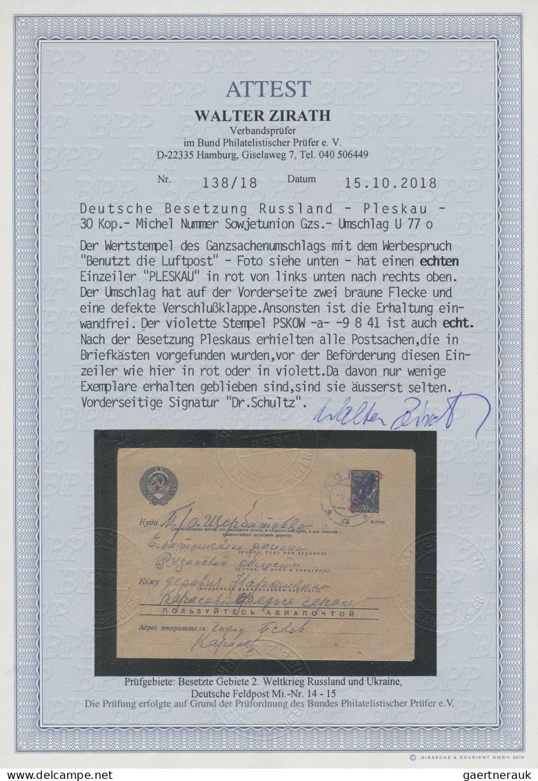 Dt. Besetzung II WK - Russland - Pleskau - Ganzsachen: 1941, 30 K Blau "Werktäti - Bezetting 1938-45