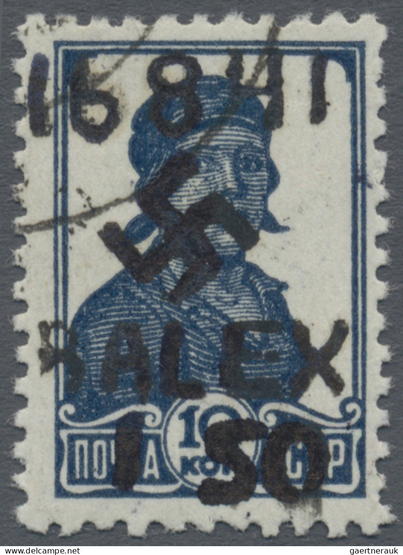 Dt. Besetzung II WK - Ukraine - Alexanderstadt: 1942, 1,50 R Auf 10 K Dkl'preußi - Besetzungen 1938-45