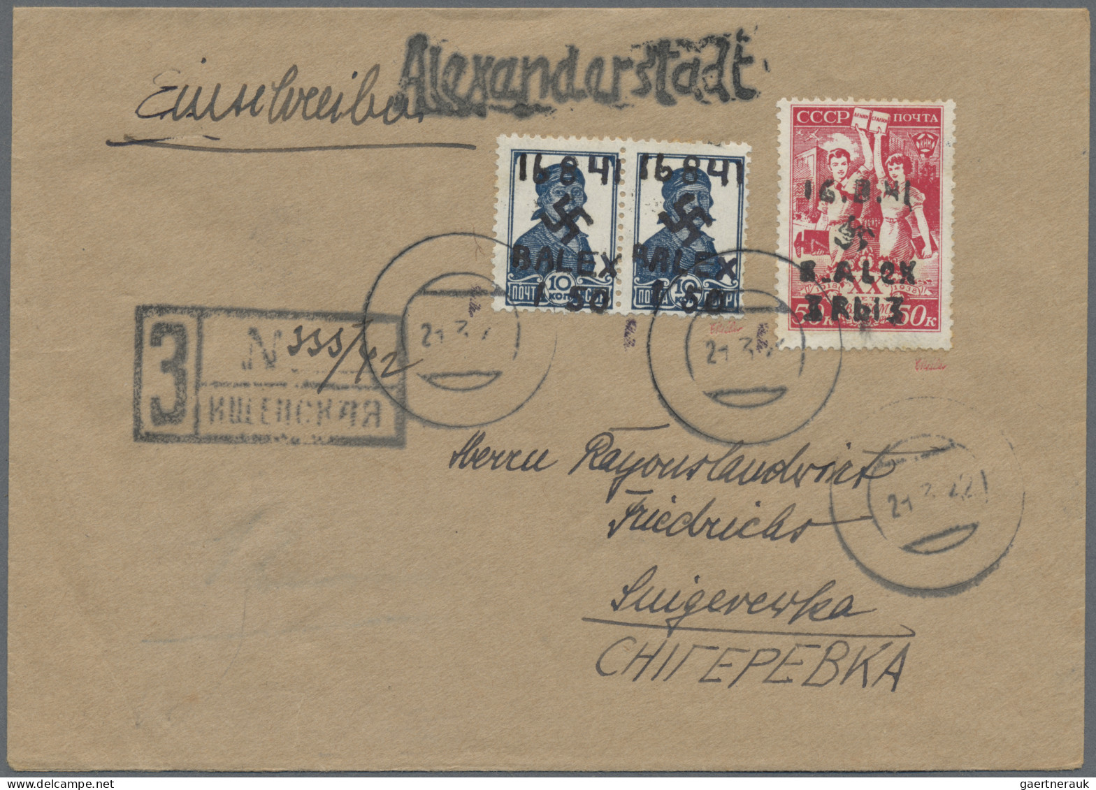 Dt. Besetzung II WK - Ukraine - Alexanderstadt: 1942, 2 X 1,50 R Auf 10 K Dkl'pr - Ocupación 1938 – 45