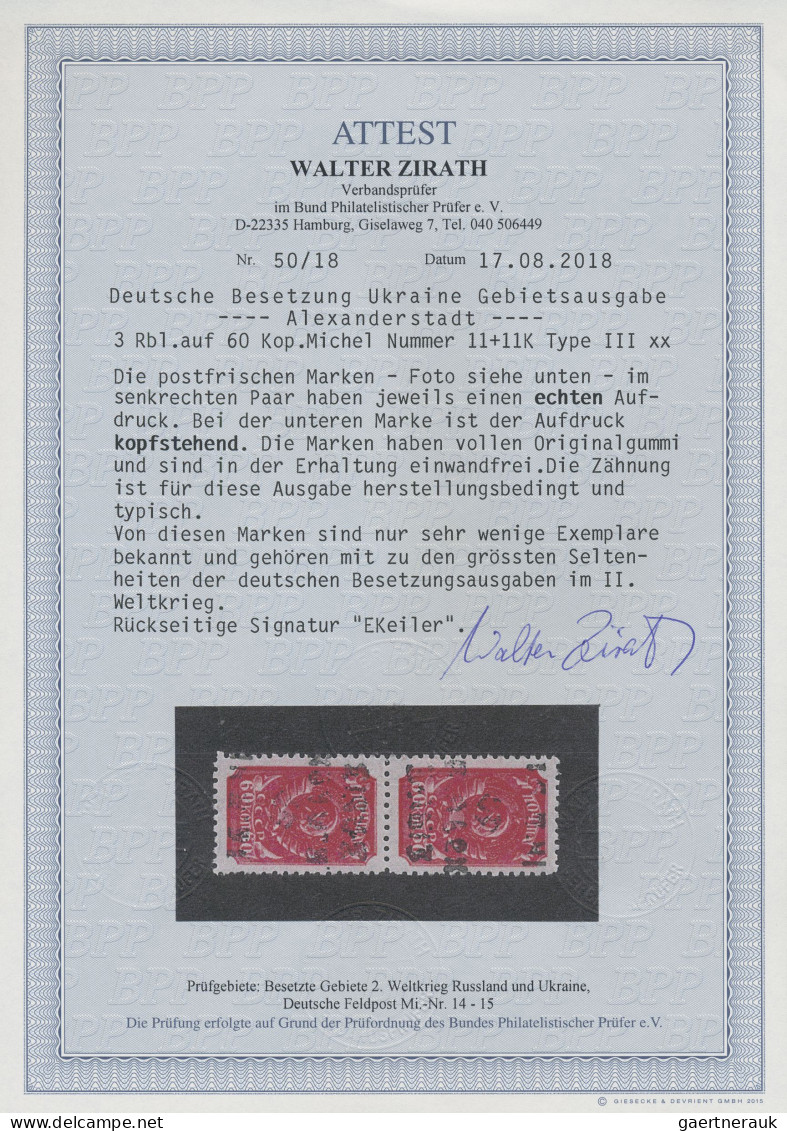 Dt. Besetzung II WK - Ukraine - Alexanderstadt: 1942, 3 R Auf 60 K Lilarot, Type - Occupation 1938-45