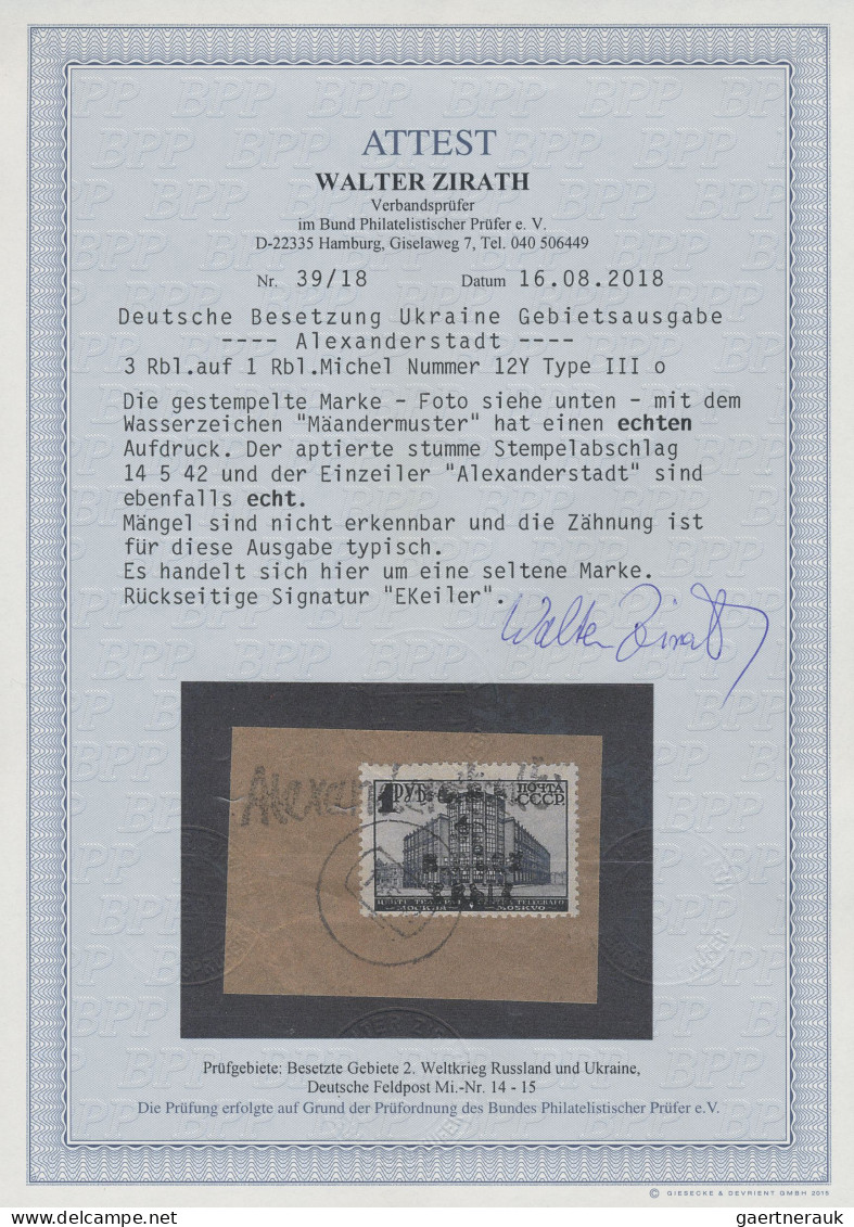 Dt. Besetzung II WK - Ukraine - Alexanderstadt: 1942, 3 R Auf 1 R Schwärzlichbla - Ocupación 1938 – 45