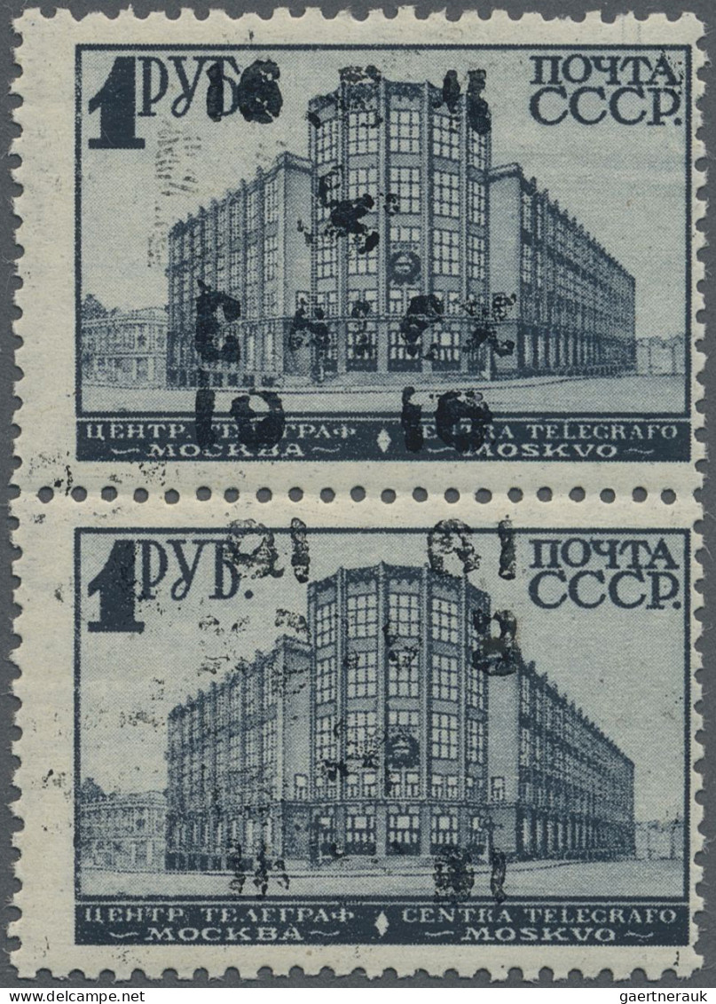 Dt. Besetzung II WK - Ukraine - Alexanderstadt: 1942, 10 R Auf 1 R Schwärzlichbl - Ocupación 1938 – 45