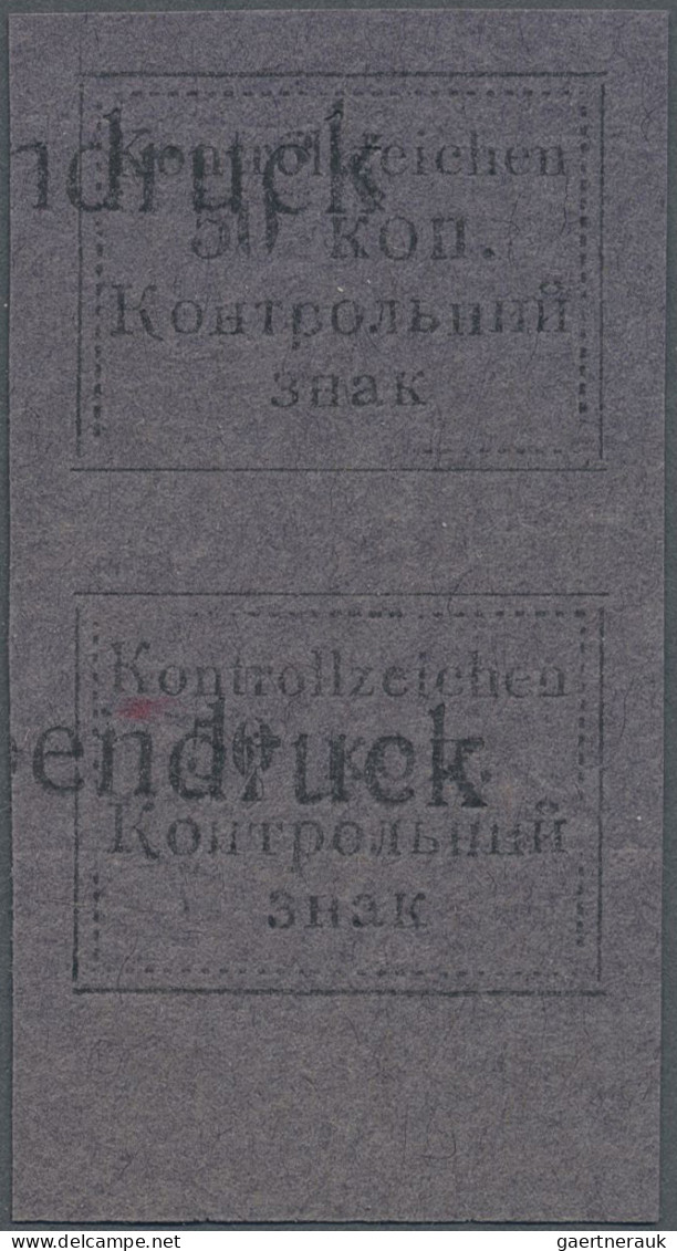 Dt. Besetzung II WK - Ukraine - Sarny: 1941, 50 K Schwarz Auf Dunkelblaugrau, Se - Occupation 1938-45