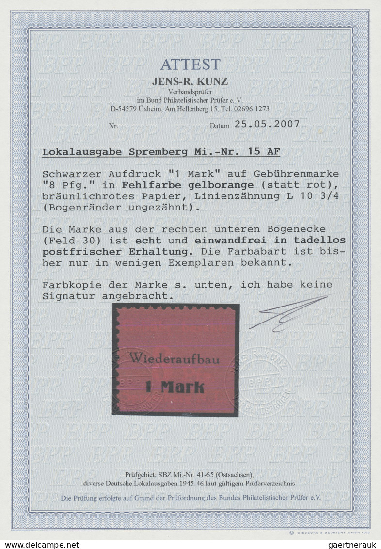 Deutsche Lokalausgaben Ab 1945: SPREMBERG: 1945, 8 Pfg. + 1M. Mit Fehlfarbe "gel - Autres & Non Classés