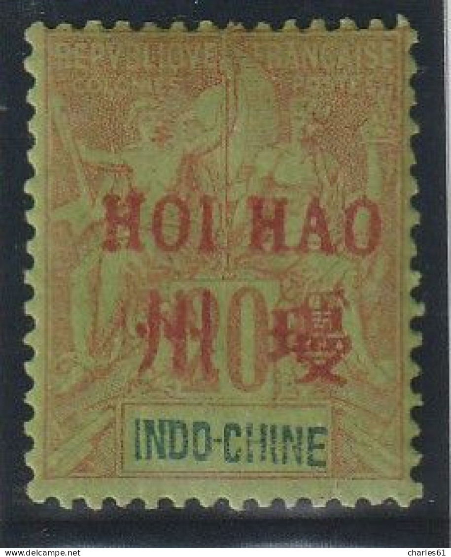 HOI-HAO - N°8 * (1901) 20c Brique S.vert - Neufs