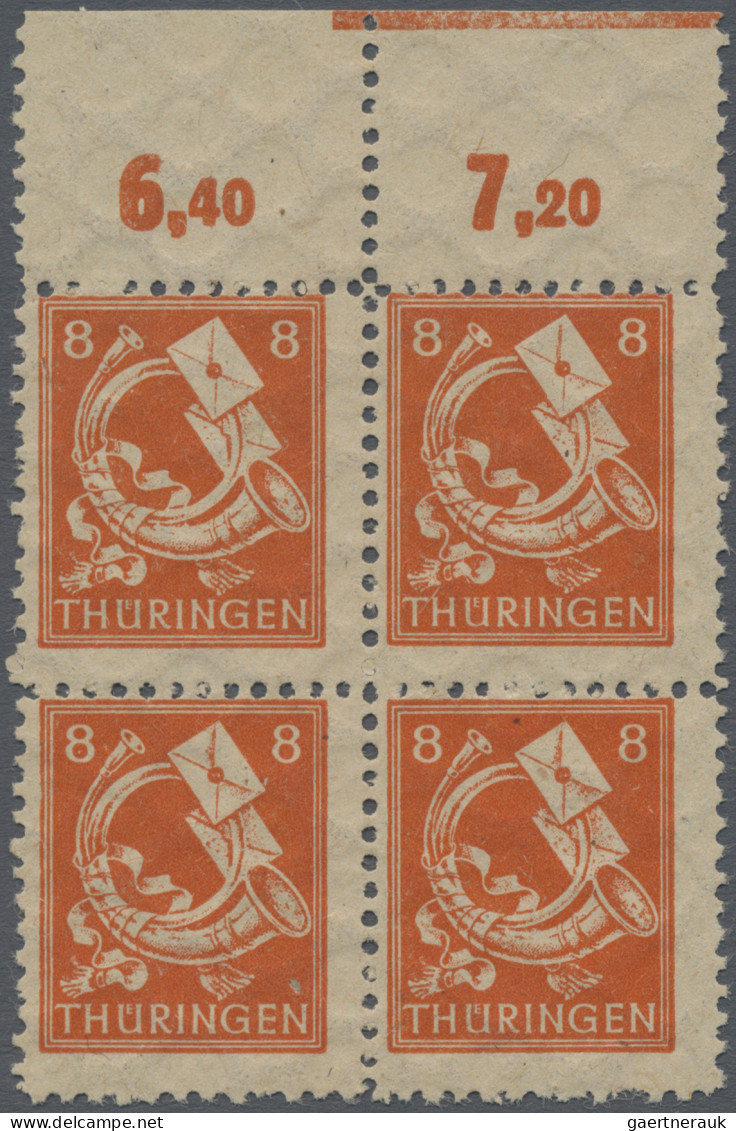 Sowjetische Zone - Thüringen: 1945, 8 Pf Freimarke, Spargummi, Dünnes Papier Sor - Sonstige & Ohne Zuordnung