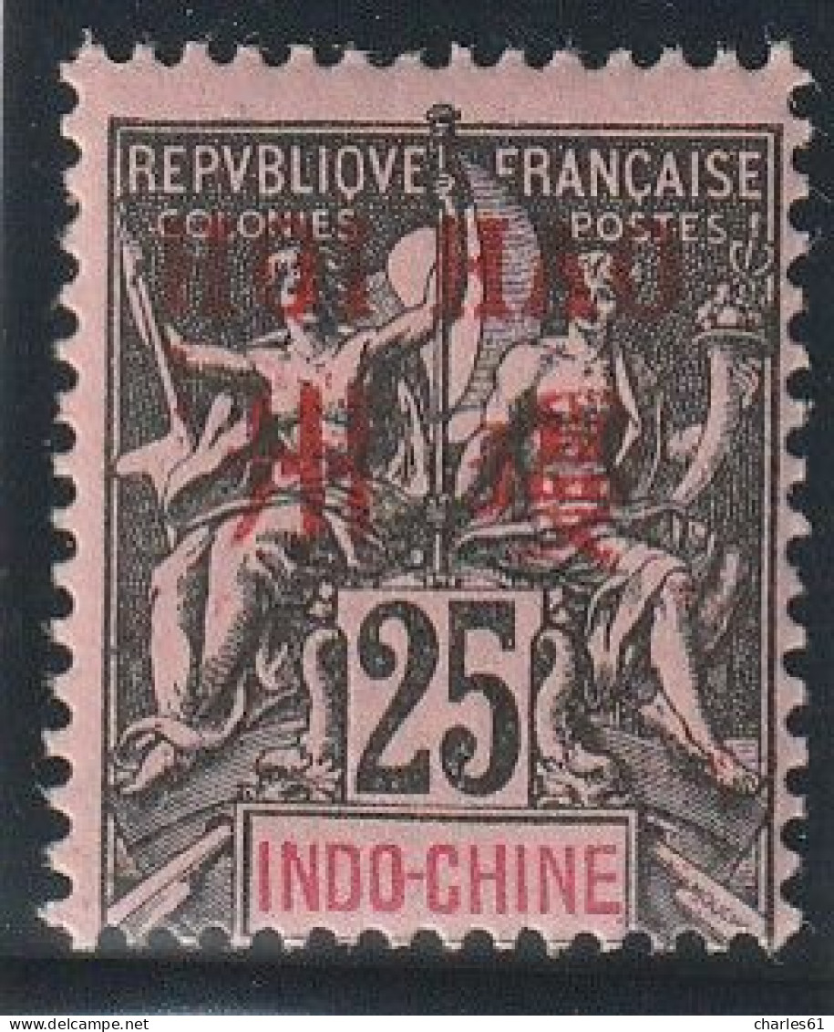 HOI-HAO - N°9 ** (1901) 25c Noir Sur Rose - Unused Stamps