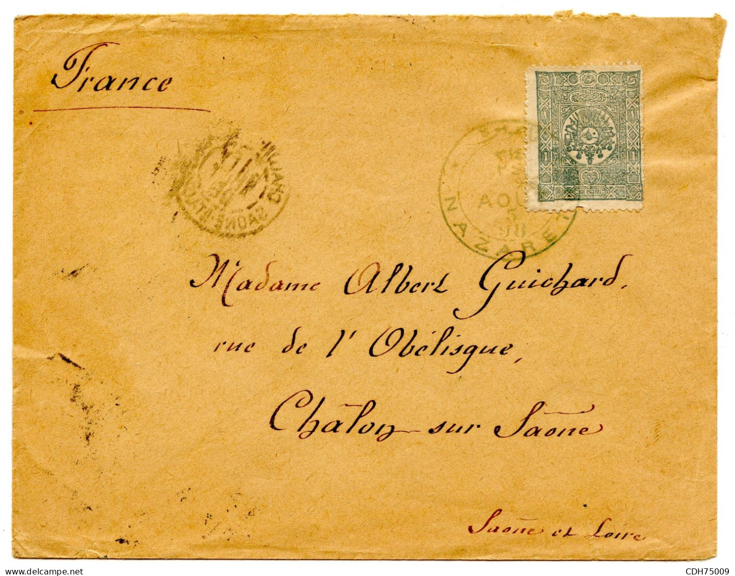 TURQUIE - LETTRE DE NAZARETH POUR LA FRANCE, 1898 - Cartas & Documentos