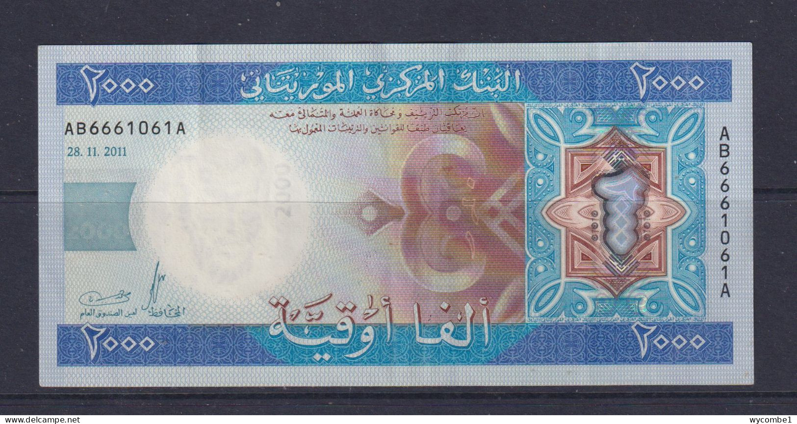 MAURITANIA - 2011 2000 Ouguiya Circulated Banknote - Mauritanie