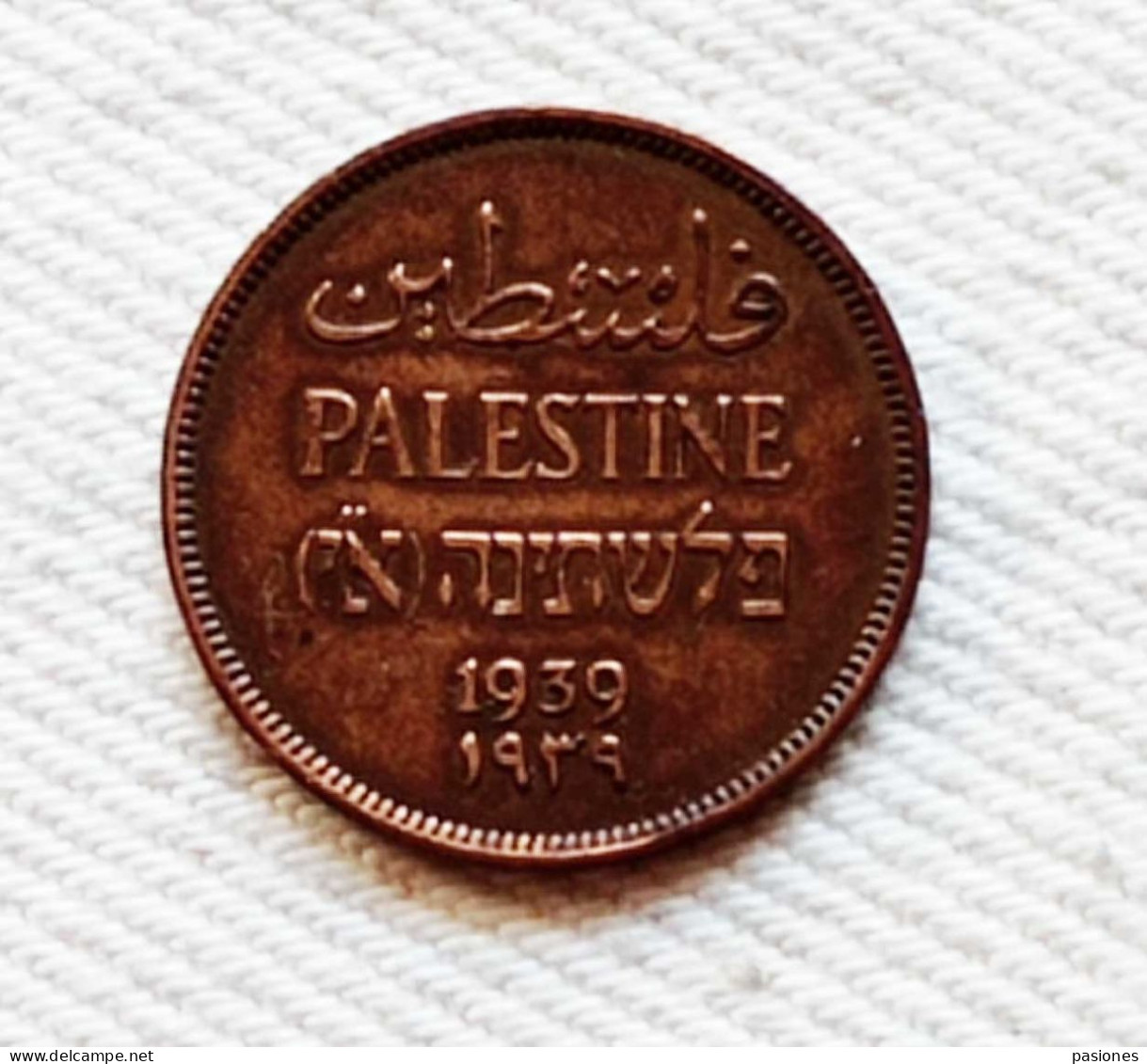 Palestina Mil 1939 - Autres – Asie