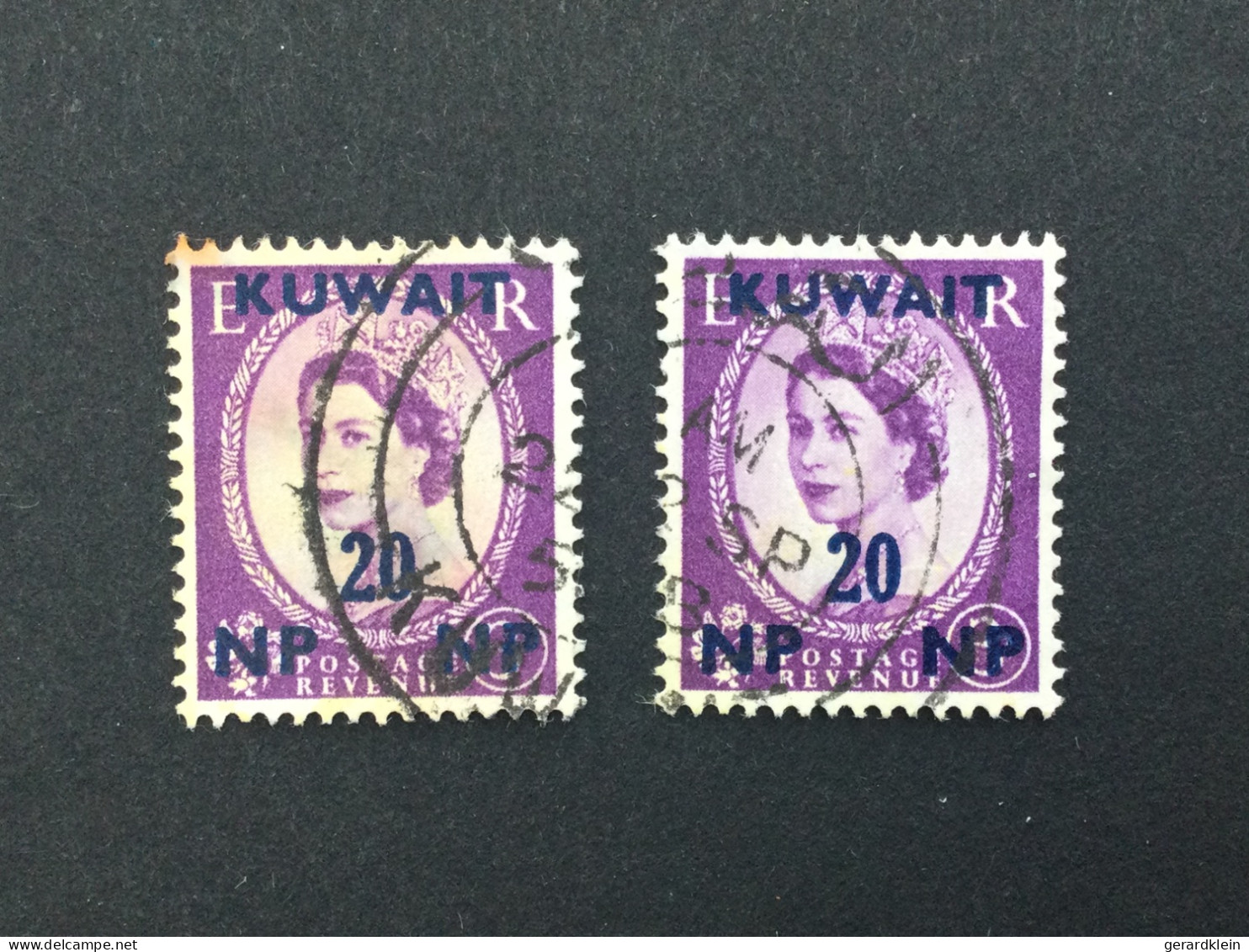 Timbres Koweït - 1952 - Kuwait