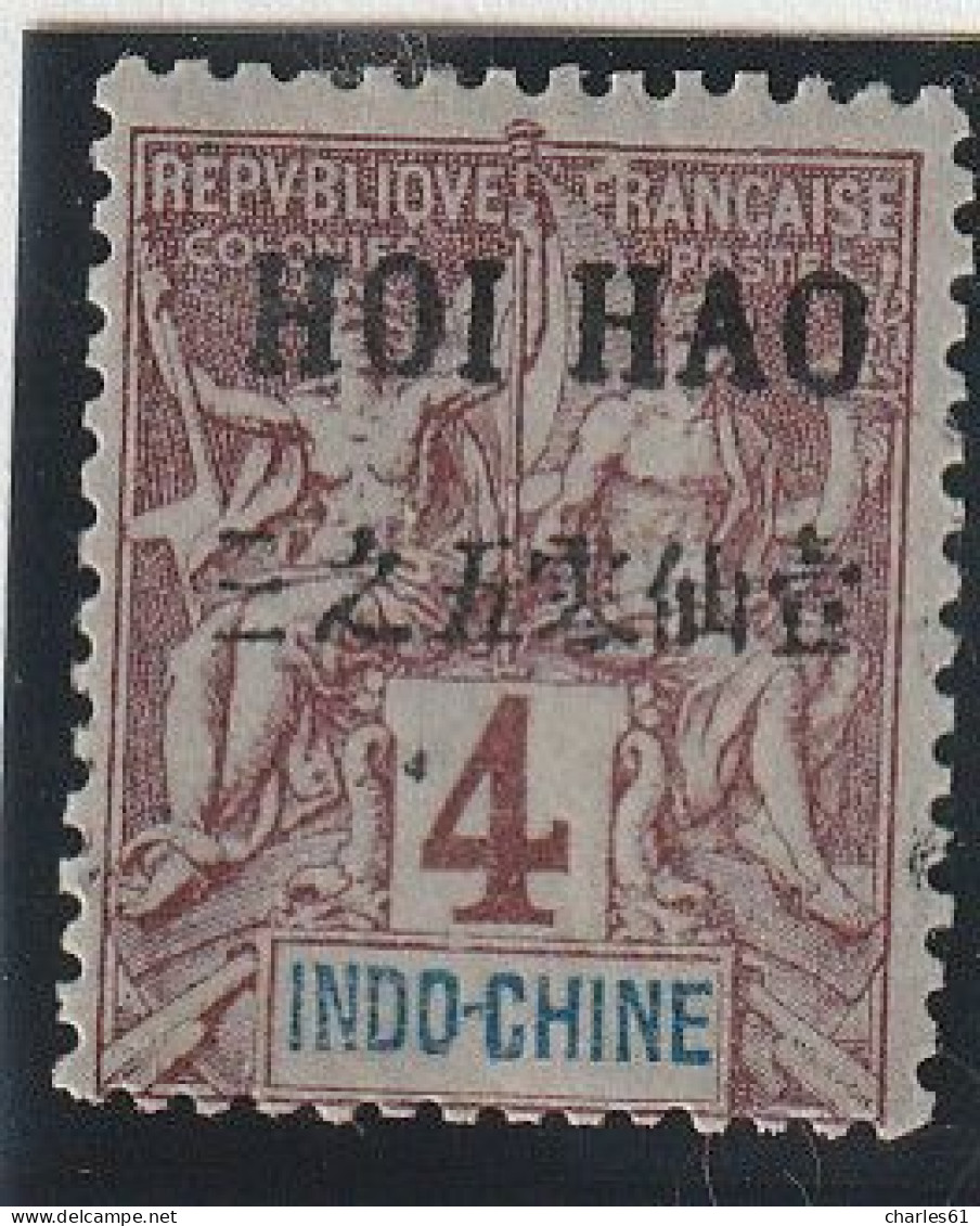 HOI-HAO - N°18 * (1903-04) 4c Lilas-brun - Unused Stamps