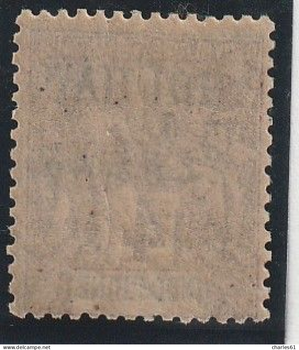 HOI-HAO - N°18 * (1903-04) 4c Lilas-brun - Neufs