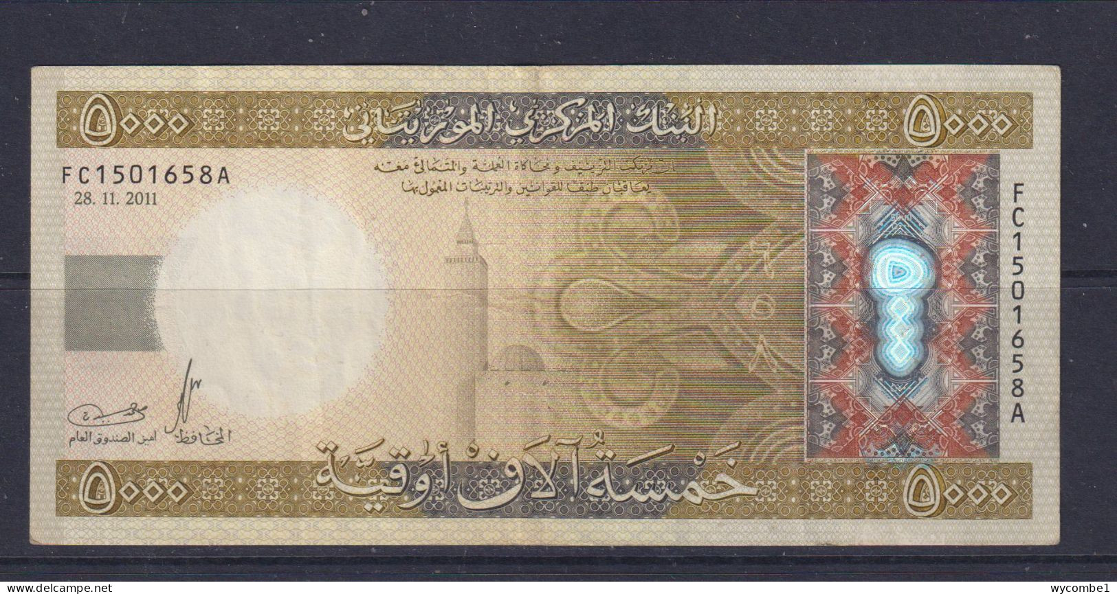 MAURITANIA - 2011 5000 Ouguiya Circulated Banknote - Mauritanien