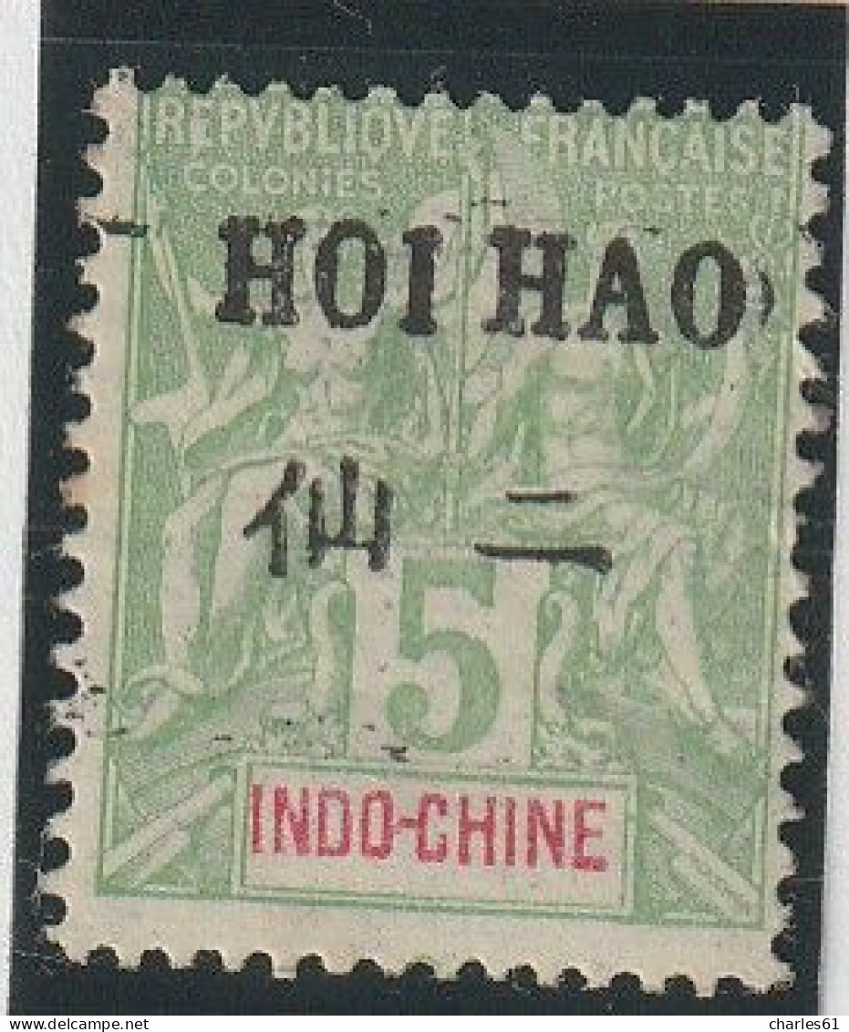 HOI-HAO - N°19 * (1903-04) 5c Vert-jaune - Unused Stamps