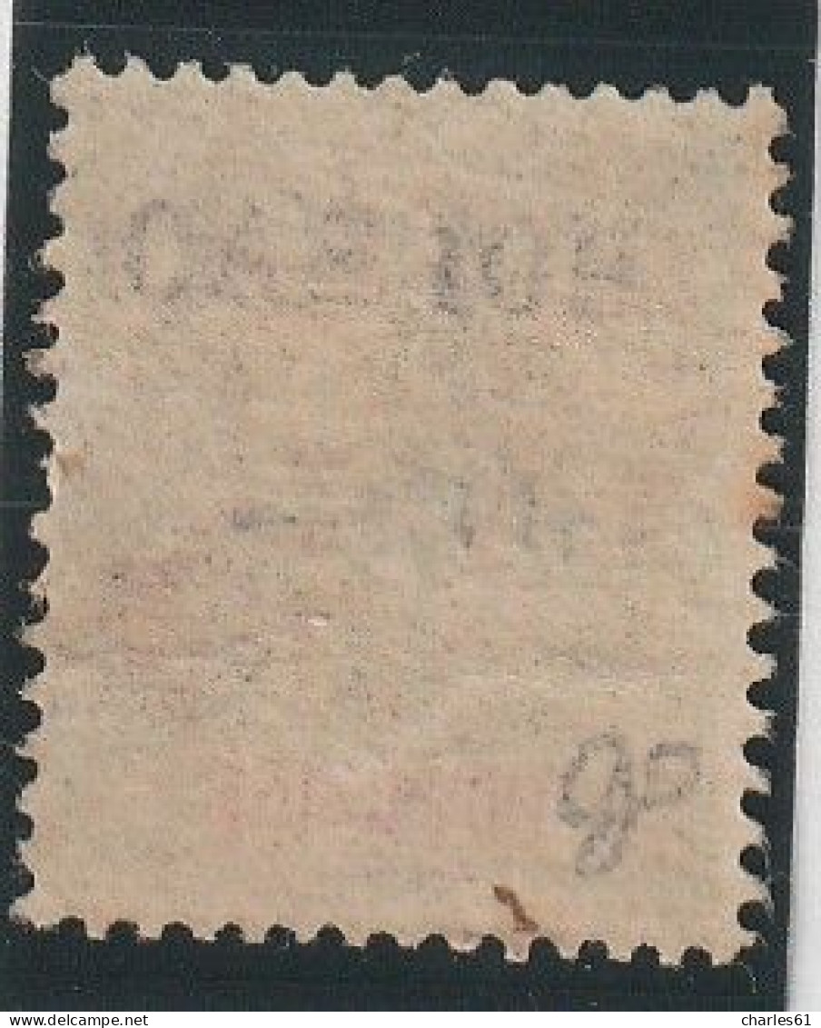 HOI-HAO - N°19 * (1903-04) 5c Vert-jaune - Unused Stamps