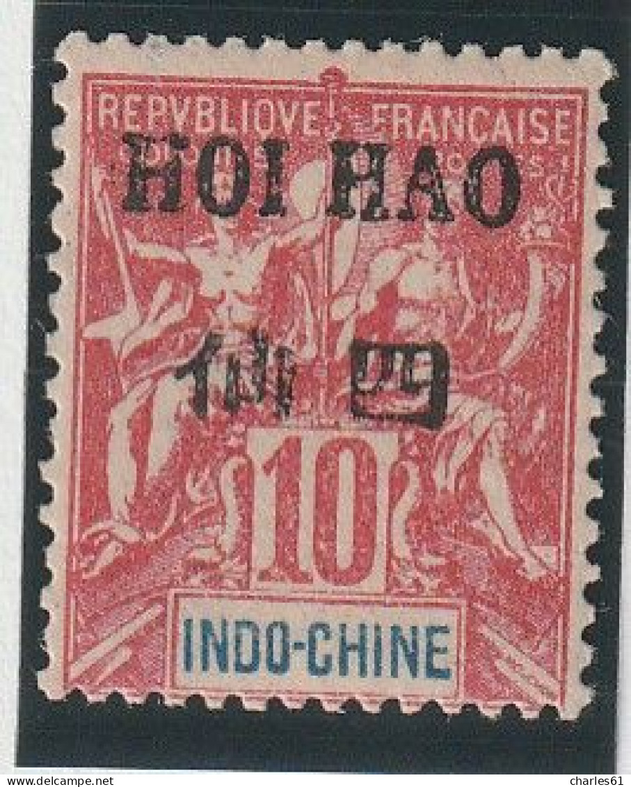 HOI-HAO - N°20 * (1903-04) 10c Rouge - Nuovi