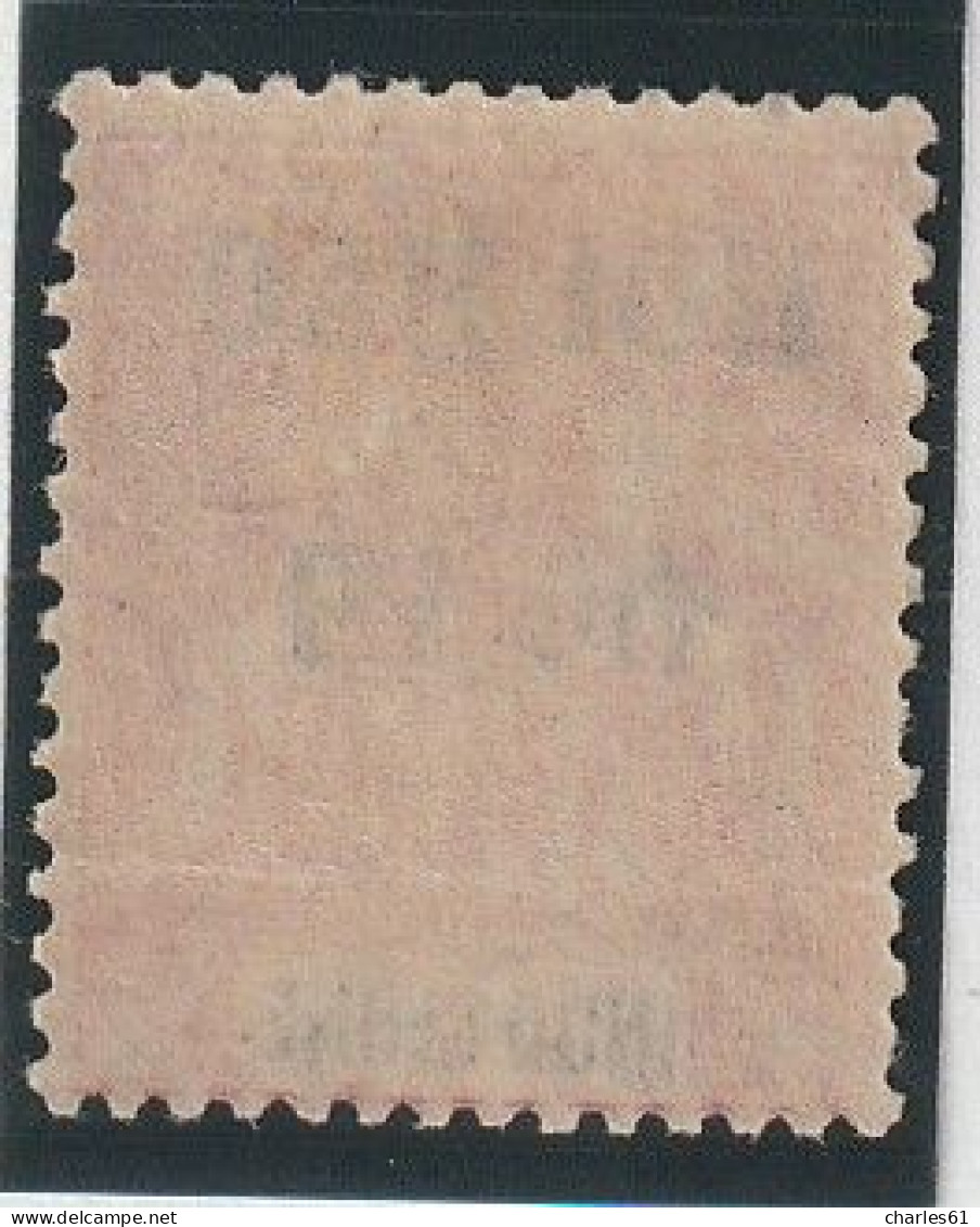 HOI-HAO - N°20 * (1903-04) 10c Rouge - Unused Stamps