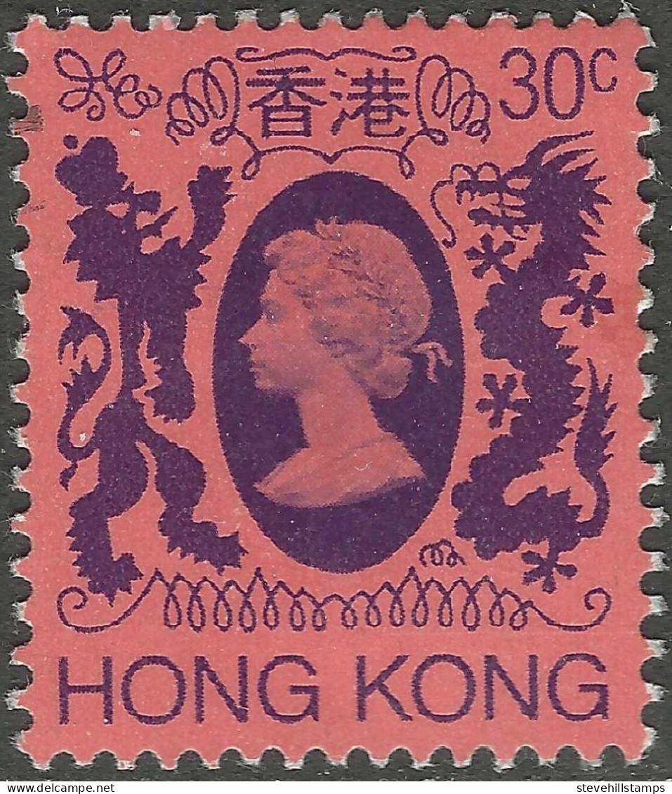 Hong Kong. 1982 QEII. 30c MH. SG 417 - Ungebraucht