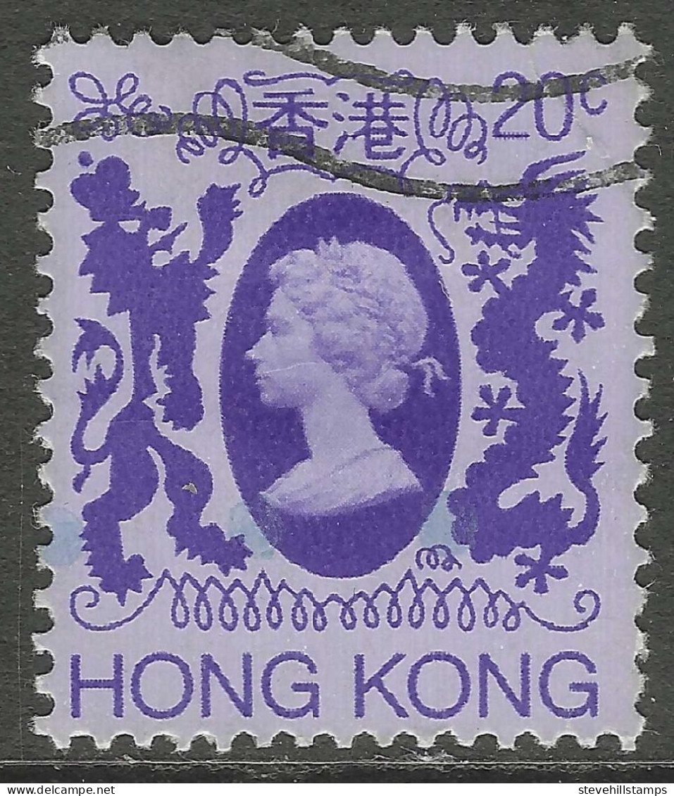 Hong Kong. 1982 QEII. 20c Used. SG 416 - Gebruikt