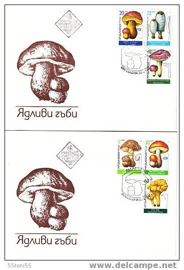 1987 MUSHROOM 6v .- 2  FDC  BULGARIA / Bulgarie - FDC